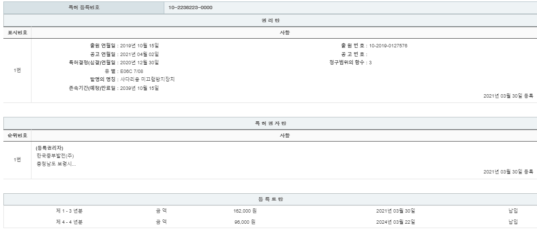 eda15c0be73cd4bd6f153182bb62a0ac_1714656986_9123.png