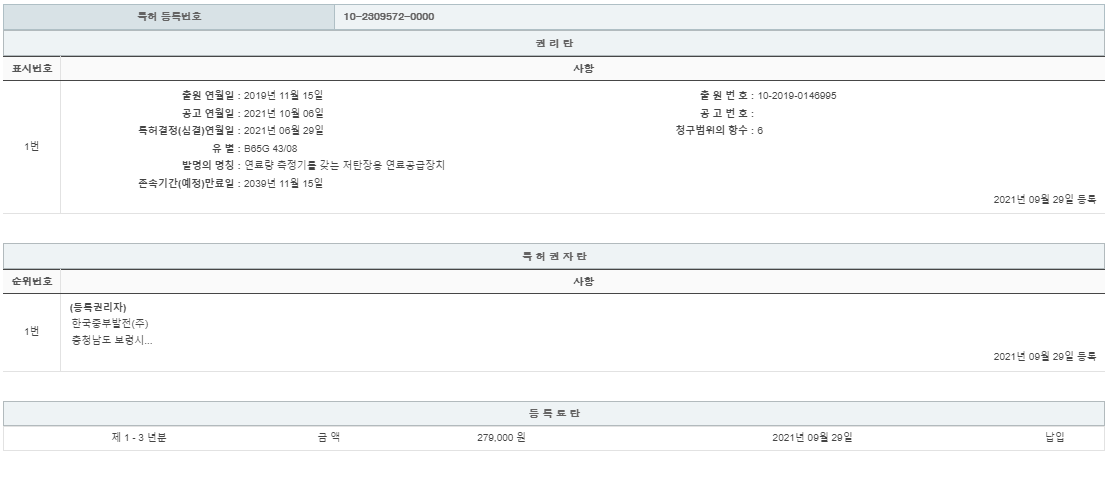 eda15c0be73cd4bd6f153182bb62a0ac_1714659217_2355.png