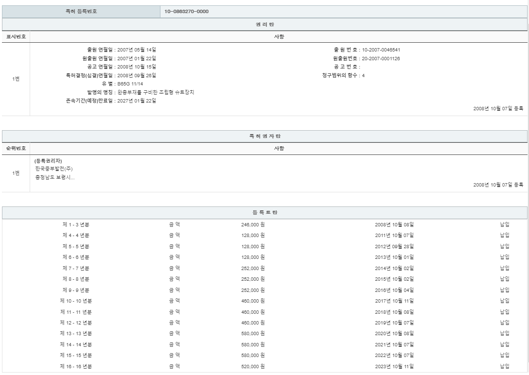 eda15c0be73cd4bd6f153182bb62a0ac_1714789194_5063.png