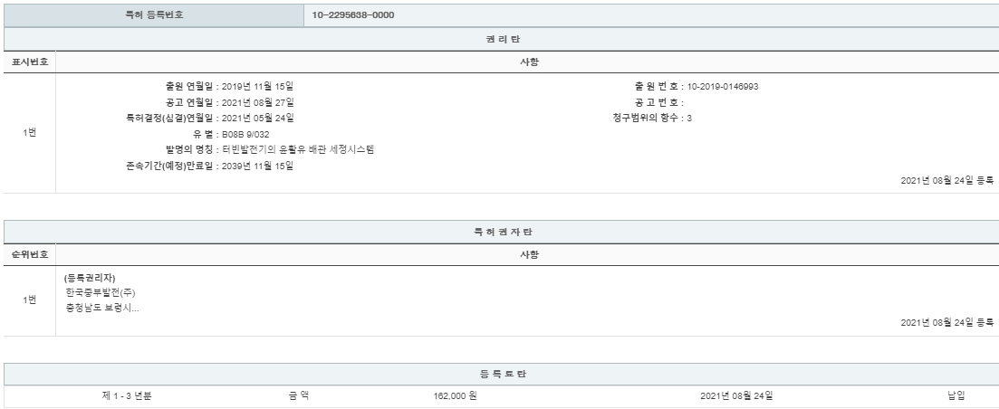 eda15c0be73cd4bd6f153182bb62a0ac_1714801462_4827.png