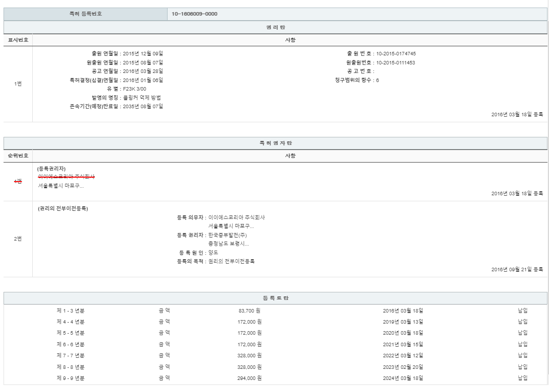 eda15c0be73cd4bd6f153182bb62a0ac_1714812749_5085.png