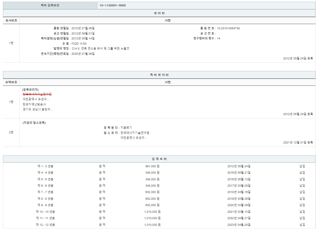 eda15c0be73cd4bd6f153182bb62a0ac_1714813951_6529.png