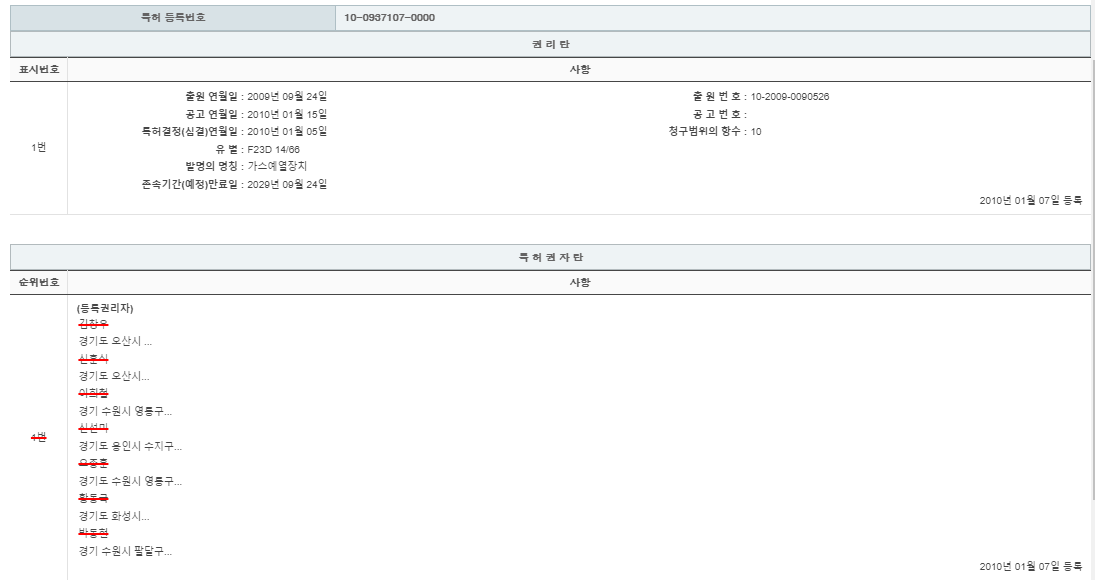 eda15c0be73cd4bd6f153182bb62a0ac_1714814155_4942.png