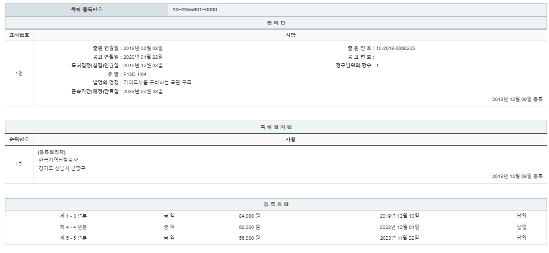 eda15c0be73cd4bd6f153182bb62a0ac_1714814519_0568.png