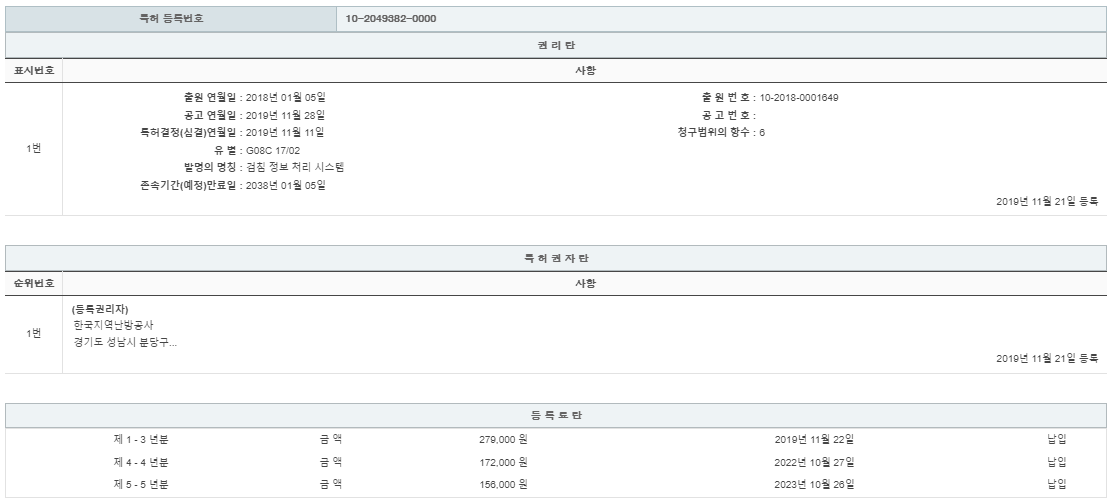 eda15c0be73cd4bd6f153182bb62a0ac_1714819145_8476.png