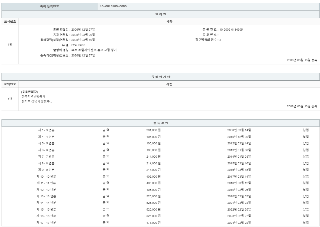 eda15c0be73cd4bd6f153182bb62a0ac_1714821589_1353.png