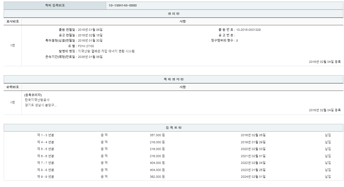 eda15c0be73cd4bd6f153182bb62a0ac_1714824868_34.png