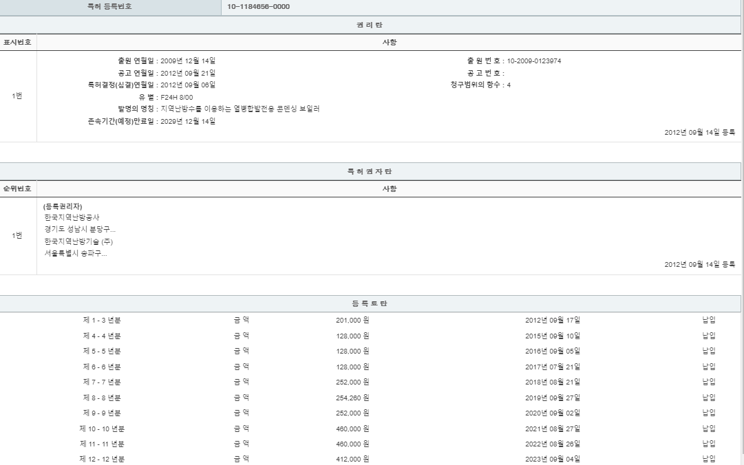 eda15c0be73cd4bd6f153182bb62a0ac_1714827636_3762.png