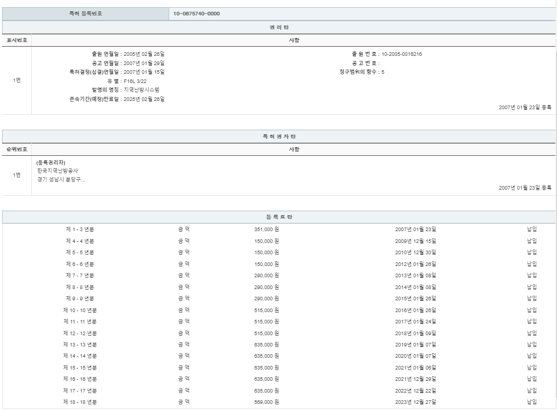 eda15c0be73cd4bd6f153182bb62a0ac_1714827804_8299.png