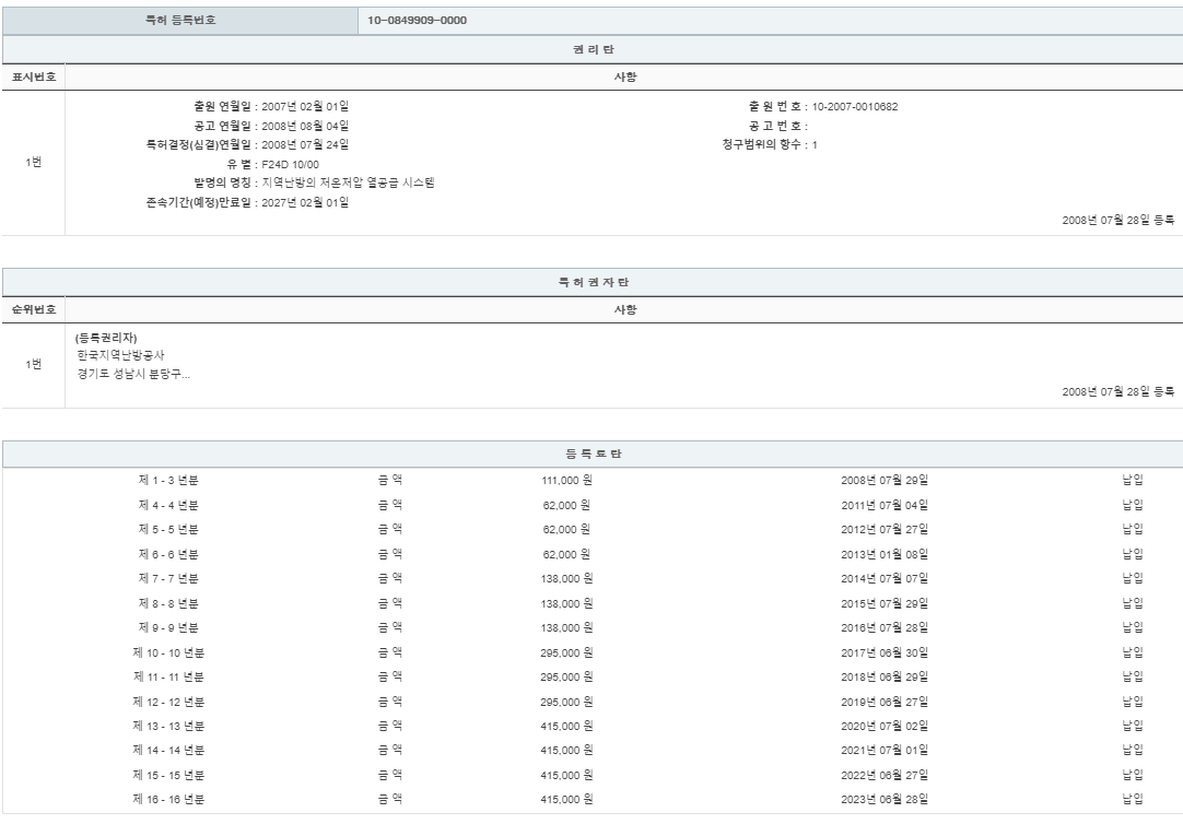 eda15c0be73cd4bd6f153182bb62a0ac_1714828476_8788.png