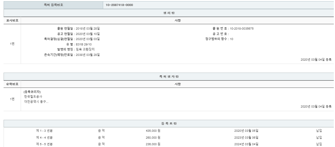 eda15c0be73cd4bd6f153182bb62a0ac_1714831128_7458.png