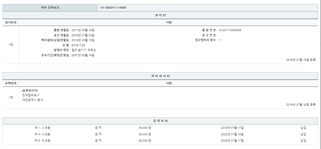 eda15c0be73cd4bd6f153182bb62a0ac_1714832171_6185.png