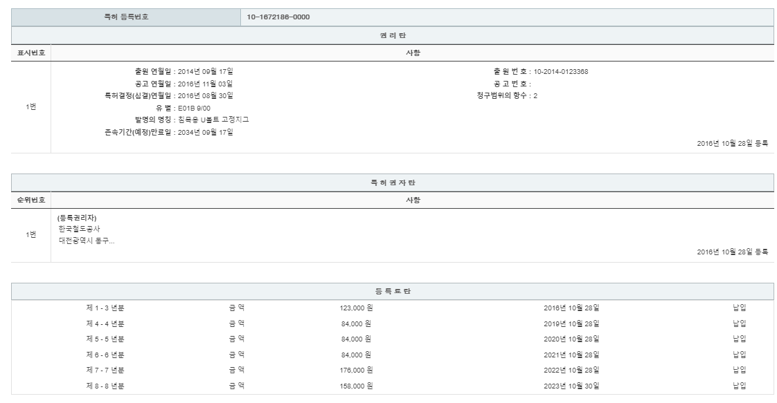 eda15c0be73cd4bd6f153182bb62a0ac_1714834339_1538.png