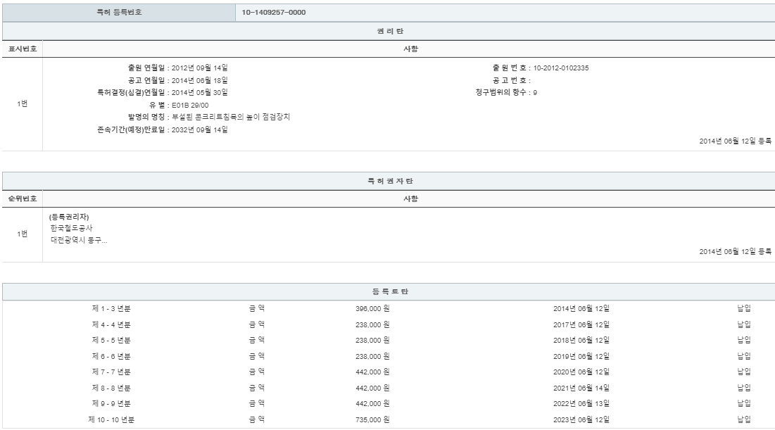 eda15c0be73cd4bd6f153182bb62a0ac_1714835195_2004.png