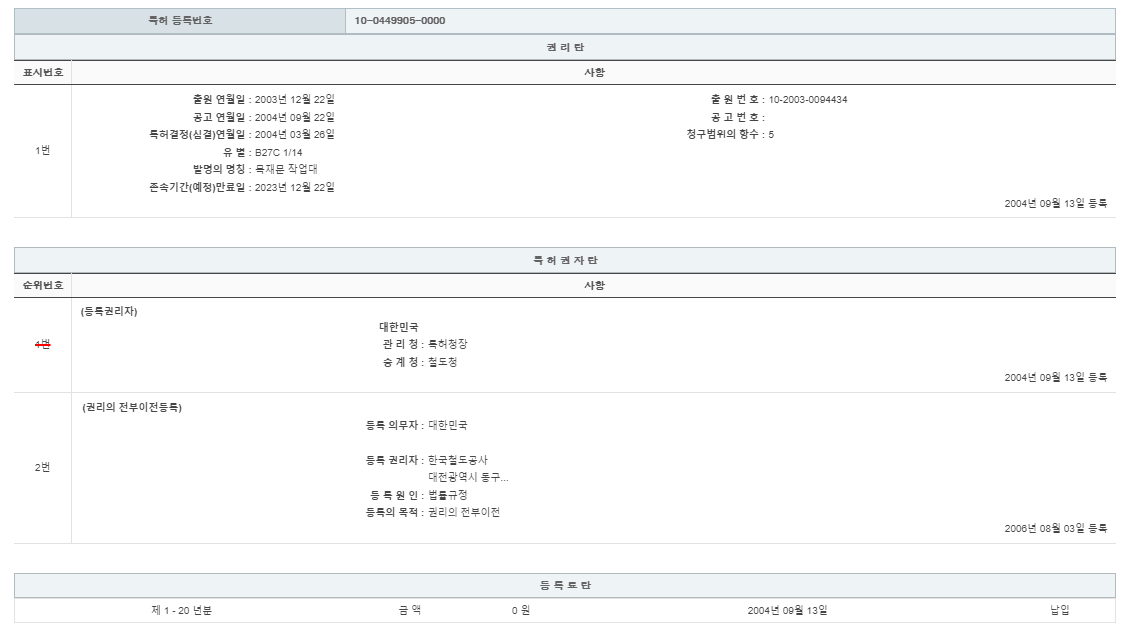 eda15c0be73cd4bd6f153182bb62a0ac_1714836644_7221.png