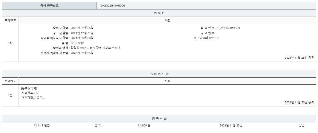 eda15c0be73cd4bd6f153182bb62a0ac_1714836868_2997.png