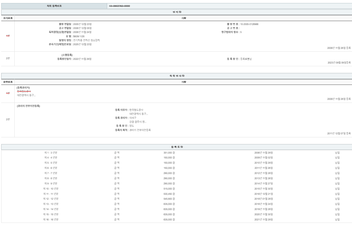 eda15c0be73cd4bd6f153182bb62a0ac_1714839044_4739.png