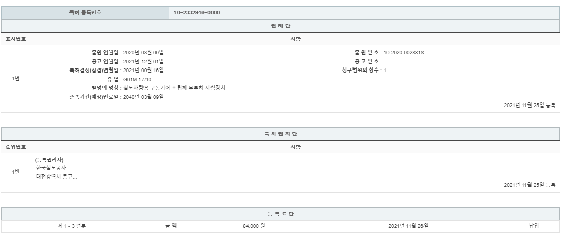 eda15c0be73cd4bd6f153182bb62a0ac_1714839305_5312.png