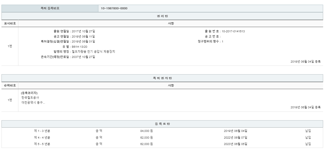 eda15c0be73cd4bd6f153182bb62a0ac_1714839905_2326.png