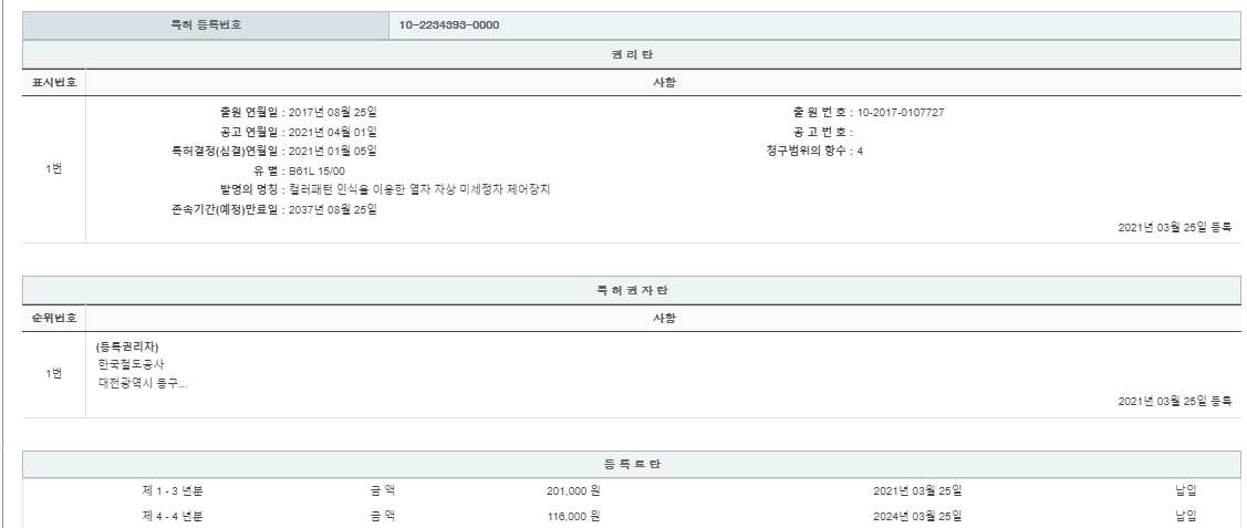 eda15c0be73cd4bd6f153182bb62a0ac_1714840333_2258.png