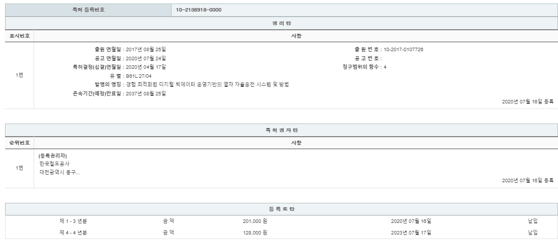 eda15c0be73cd4bd6f153182bb62a0ac_1714840522_4522.png