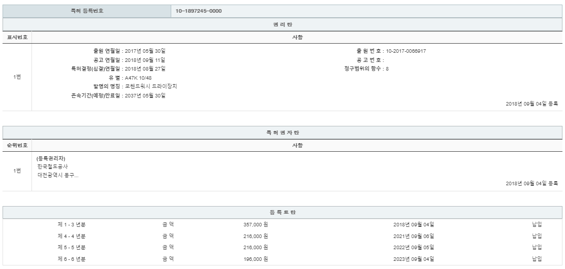 eda15c0be73cd4bd6f153182bb62a0ac_1714840713_7273.png