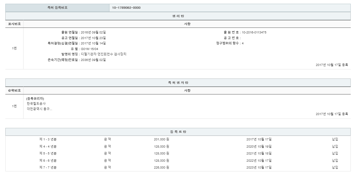 eda15c0be73cd4bd6f153182bb62a0ac_1714840882_6003.png