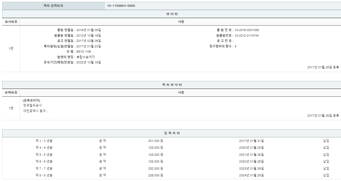 eda15c0be73cd4bd6f153182bb62a0ac_1714841764_2223.png