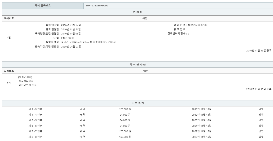 eda15c0be73cd4bd6f153182bb62a0ac_1714917891_0847.png