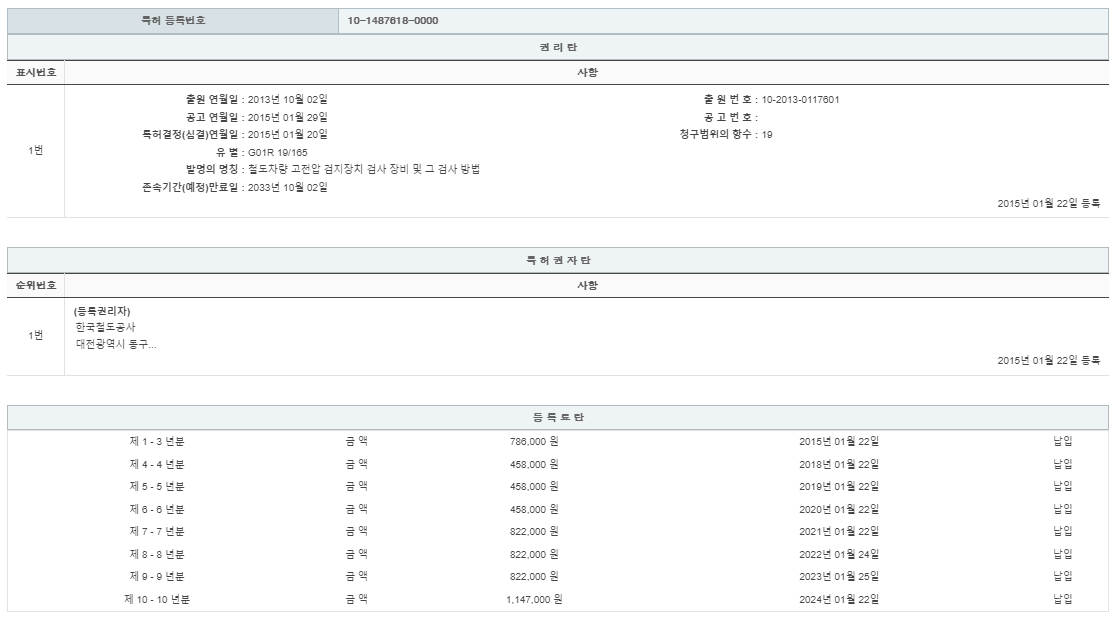 eda15c0be73cd4bd6f153182bb62a0ac_1714918746_7277.png