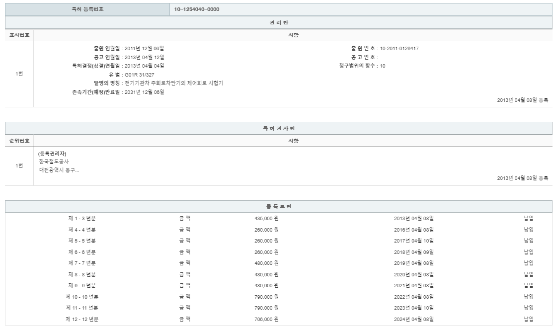eda15c0be73cd4bd6f153182bb62a0ac_1714919339_4444.png