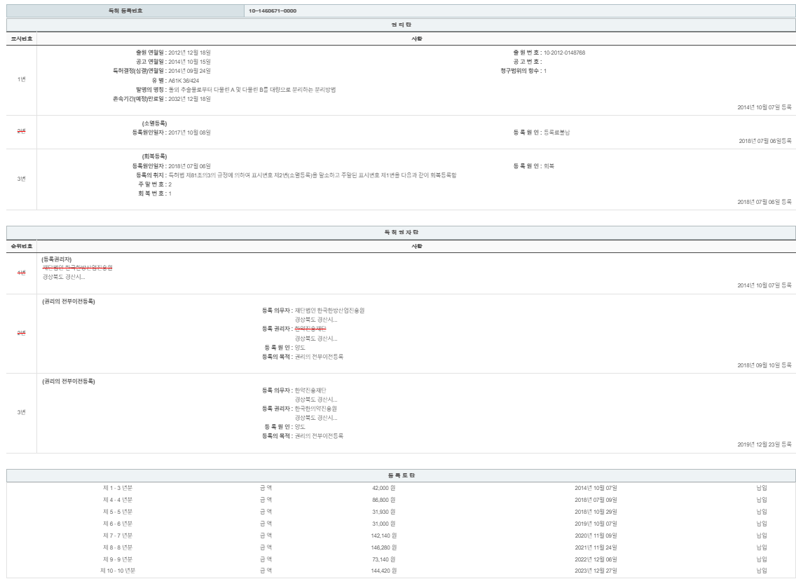 eda15c0be73cd4bd6f153182bb62a0ac_1714919995_007.png