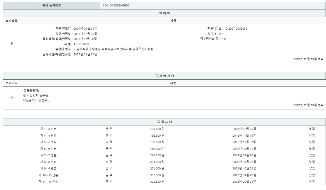 eda15c0be73cd4bd6f153182bb62a0ac_1714921084_1265.png