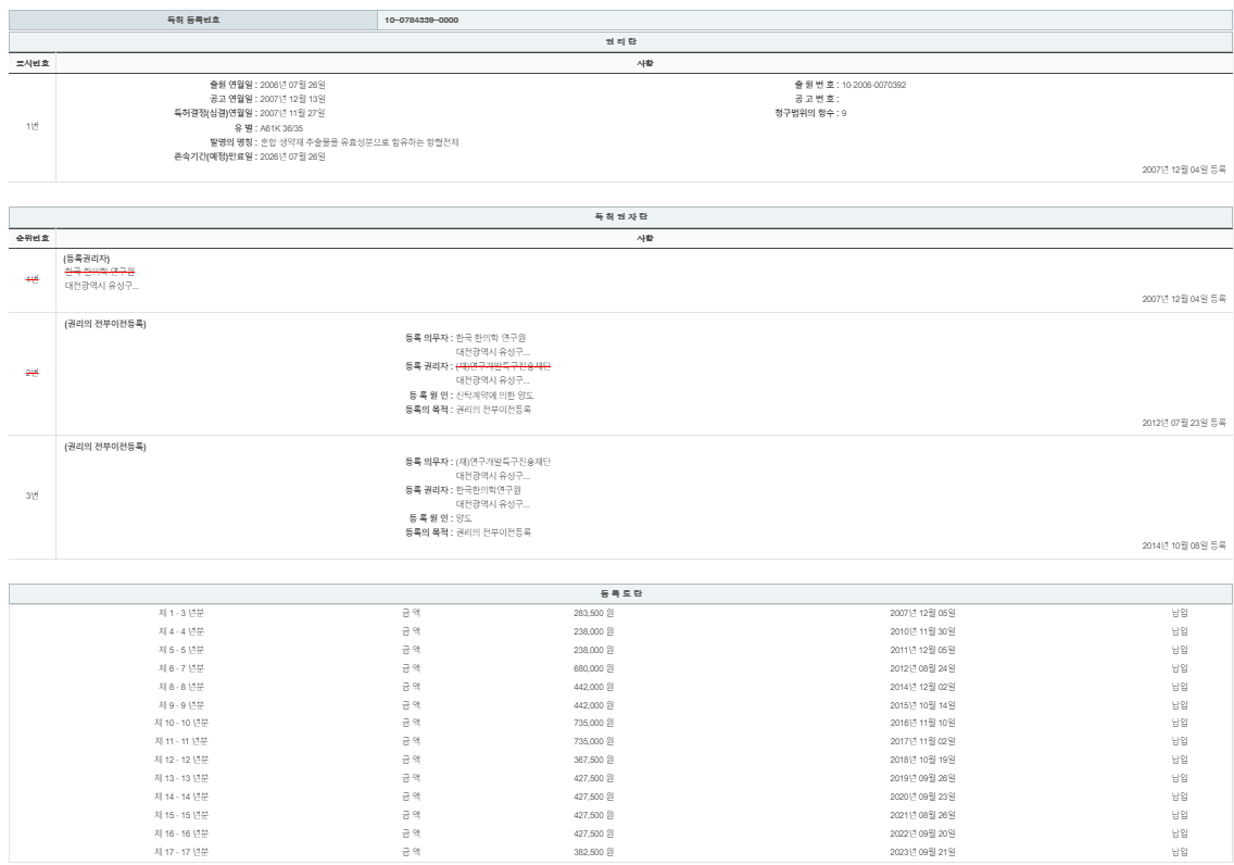 eda15c0be73cd4bd6f153182bb62a0ac_1714921273_9386.png