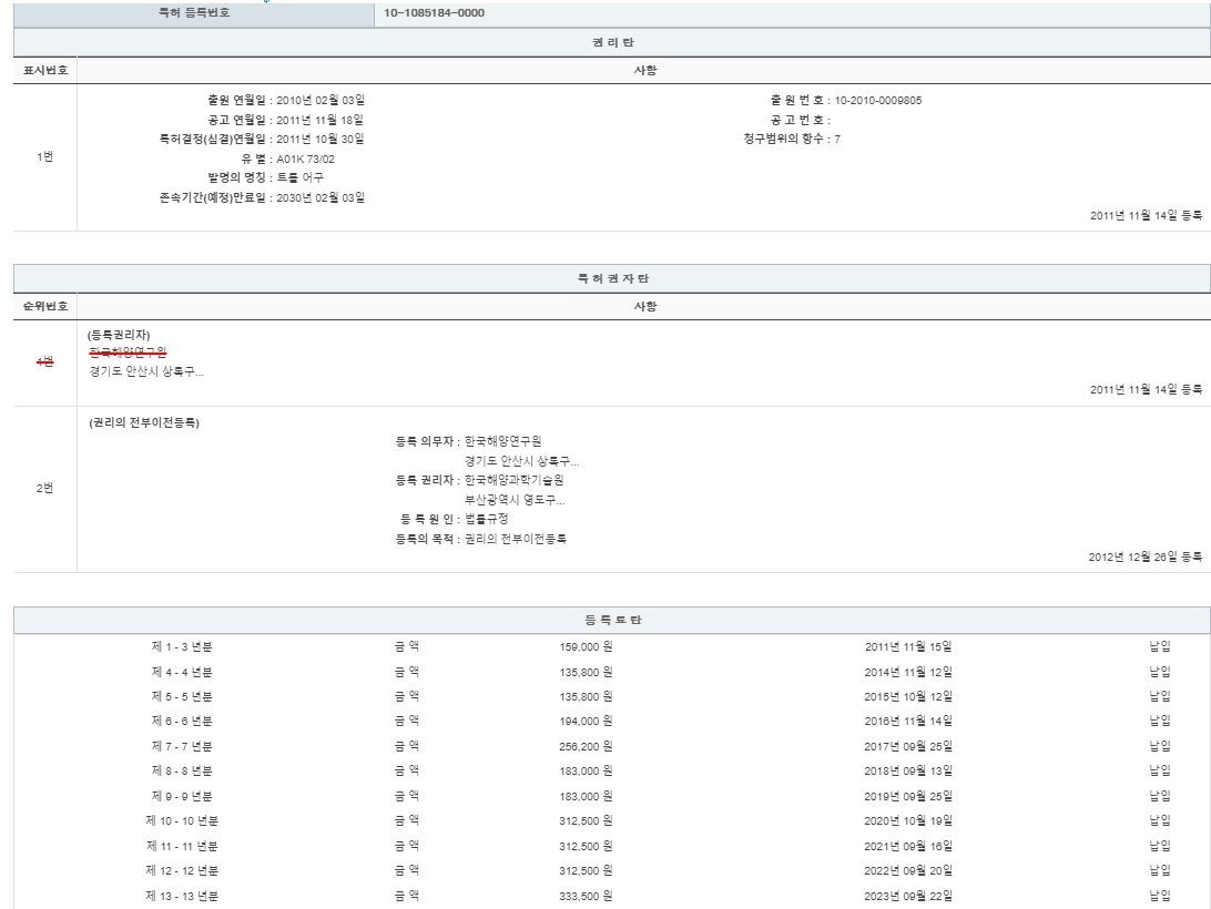 eda15c0be73cd4bd6f153182bb62a0ac_1714968636_1609.png