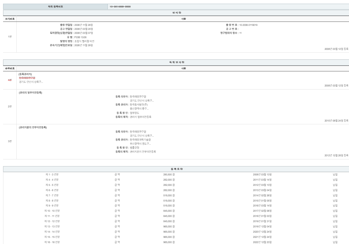 eda15c0be73cd4bd6f153182bb62a0ac_1714974753_7746.png