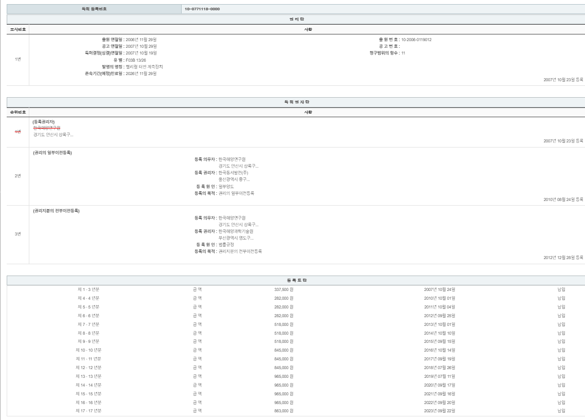 eda15c0be73cd4bd6f153182bb62a0ac_1714974908_5857.png