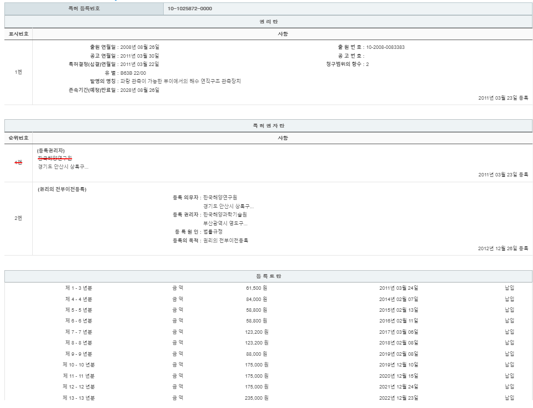 eda15c0be73cd4bd6f153182bb62a0ac_1714990211_6106.png