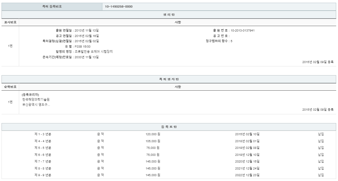 eda15c0be73cd4bd6f153182bb62a0ac_1714991486_1023.png