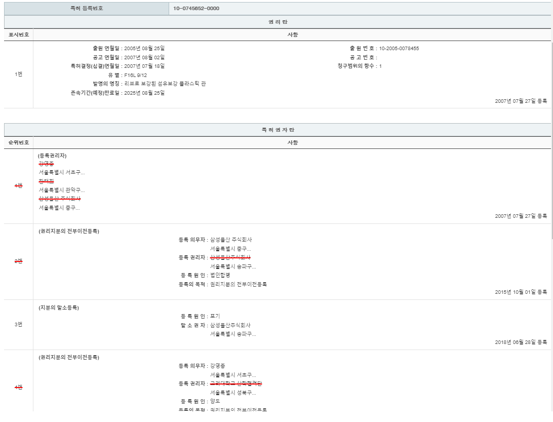eda15c0be73cd4bd6f153182bb62a0ac_1714993568_1625.png