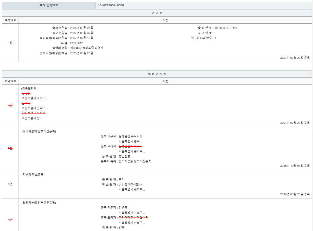 eda15c0be73cd4bd6f153182bb62a0ac_1714994259_0651.png