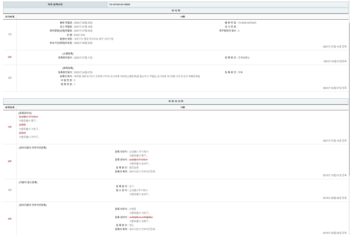 eda15c0be73cd4bd6f153182bb62a0ac_1714995208_067.png