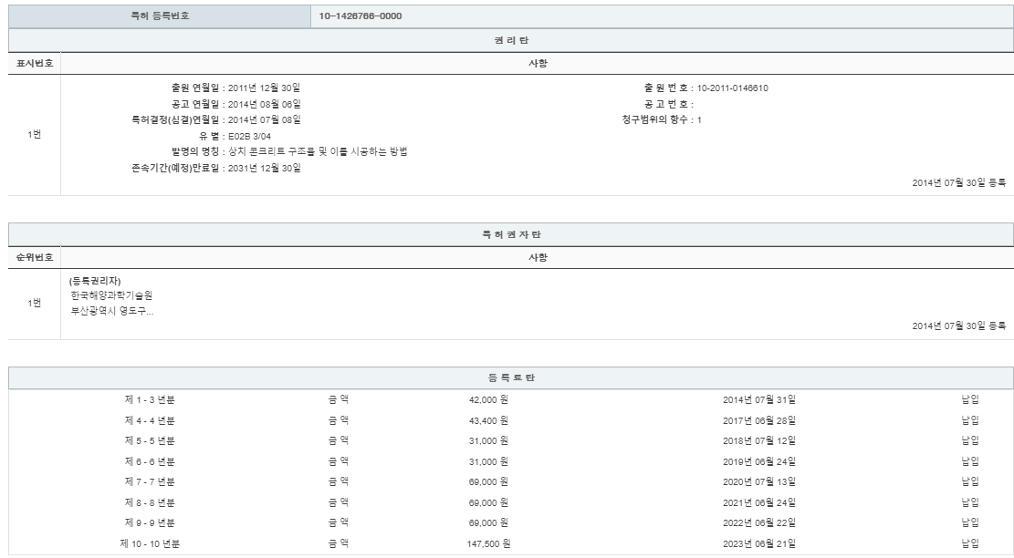 eda15c0be73cd4bd6f153182bb62a0ac_1714999213_7154.png