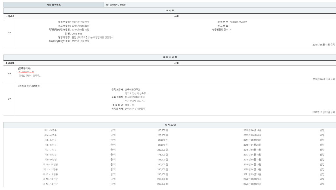 eda15c0be73cd4bd6f153182bb62a0ac_1715000108_8905.png