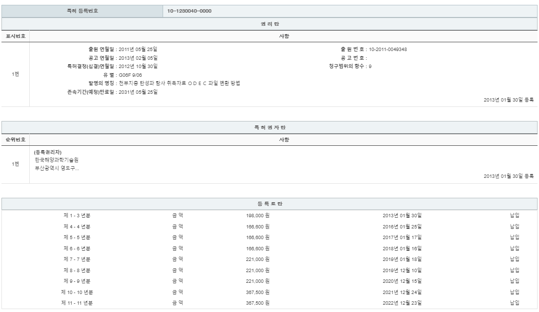 eda15c0be73cd4bd6f153182bb62a0ac_1715000575_9183.png