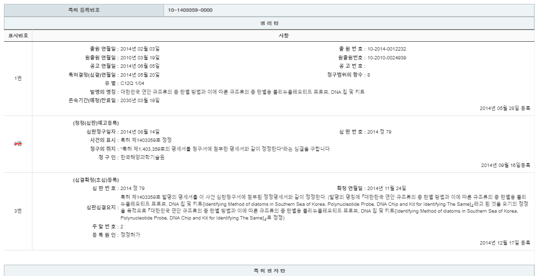 eda15c0be73cd4bd6f153182bb62a0ac_1715003533_7392.png