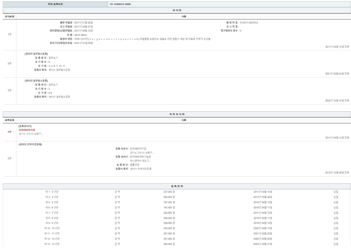 eda15c0be73cd4bd6f153182bb62a0ac_1715004194_7942.png
