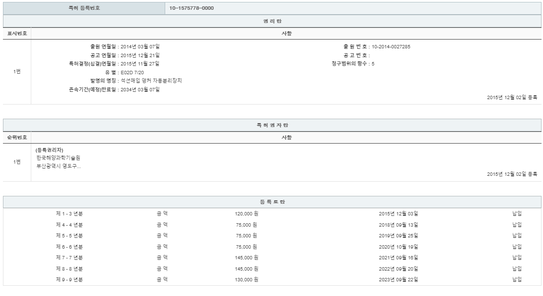 eda15c0be73cd4bd6f153182bb62a0ac_1715004550_5313.png