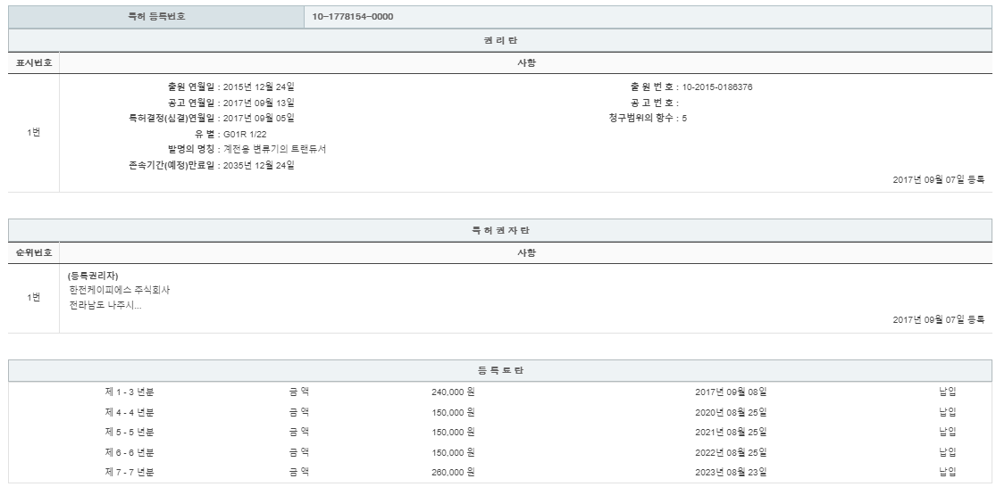 eda15c0be73cd4bd6f153182bb62a0ac_1715005396_1689.png