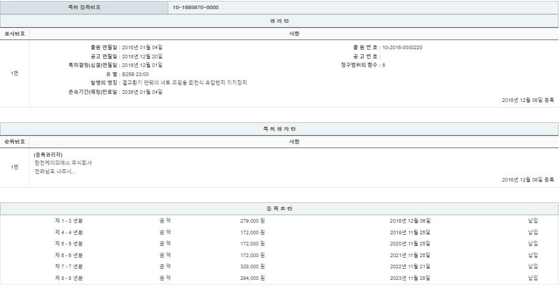eda15c0be73cd4bd6f153182bb62a0ac_1715008134_9967.png